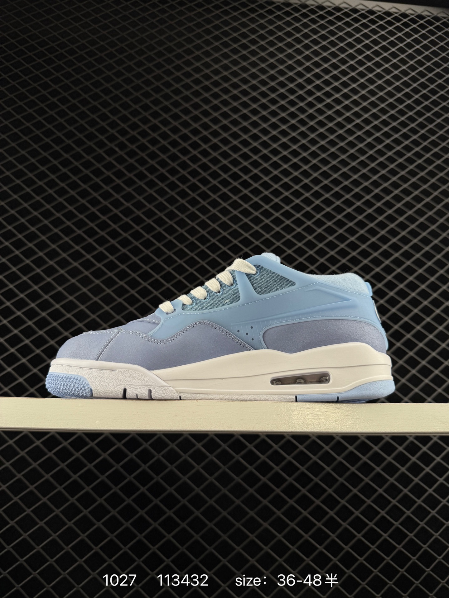 Jordan FLIGHT COURT Air Jordan AJ4 Retro